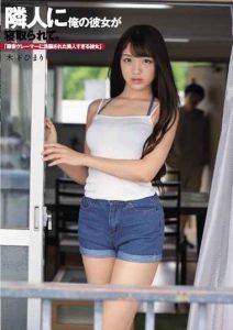 DASD-750 [ซับไทย] เสี้ยนแปดทางครางดังเป็นเหตุ Himari Kinoshita หนังเอวี