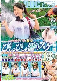SIM-012 ซับไทย Ichinose Azusa,Sasahara Rin,Yumesaki Hinami ต้อนรับวันสงกรานต์ JAV