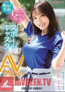 Pornjapan นาวเอกหนังโป๊งานชุก EBOD-849