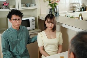DASD-995 บำเรอน้ำกาม [หลุดเซ็นเซอร์] สะใภ้ร่านหี สึบากิ ชิราอิชิ