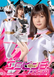 SPSA-76 เอวีพิทักษ์โลก จู๋เรนเจอร์ Nonoka Akari