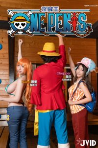 หนังโป๊ล้อเลียนวันพีช ONE PENIS xxx PORNSPLAY SLE05764
