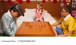 MDX-0236-2 threesome รุมซั่มชิซุกะ