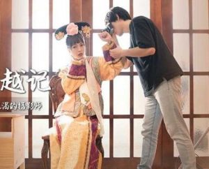 XSJ-022 xxx ถ่ายแบบเสียวนางแบบในชุดจีนโบราณ
