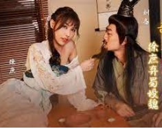 Strange Three Kingdoms เพื่อนของ Xu Shu XSJ-141