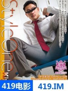 Kiyotake หนังโป๊เกย์ หนุ่มนักเรียนอินเตอร์หัวใจสีเดียวกัน COAT-1485