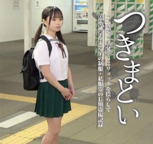 NEOS-003 หนังavjapan ตามติดชีวิตนักเรียนสาว