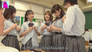 หนังโป๊ฮาเร็ม เพื่อนร่วมชั้นของฉันเป็นผู้หญิงทั้งหมด HUNTB-454