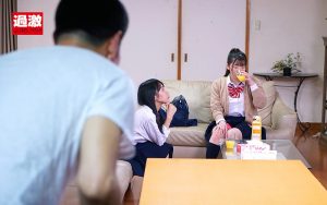 หนังโป๊เอวี NHDTB-540 วางยาปลุกเซ็กส์จับเย็ดเพื่อนลูก