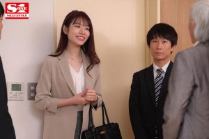 av japan หัวหน้าสาวชวนเสียว SSIS-951