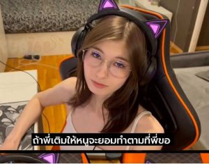 Cutie Kim for Skins in the Game เริ่มเกมส์sexของสาวเด็กเรียน