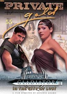 หนังสงครามผู้ใหญ่ gladiator xxx ภาคล้อเลียน