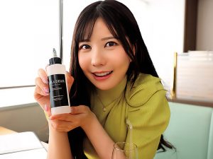 หนังเอวี DVAJ-640 เซลล์สาวแนะนำขายเจลจนเผลอซั่มลูกค้า Mizuki Aiga