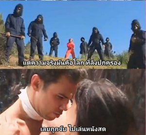 กำเนิดพิภพลิงขี้เงี่ยน Planet Of The Babes