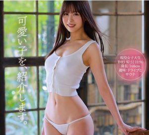 MIDV-651 เอวีdebut จัดครั้งแรกก็หนักแล้ว Takahashi Honami