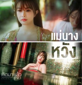 หนังโป้จีน GDCM-061 การกลับมาของนักปราชญ์ Yuna
