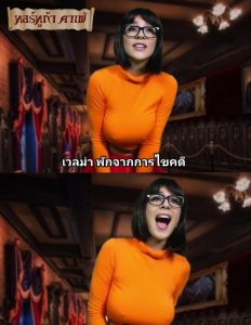 เวลม่าไลฟ์สด ถาม-ตอบ ทางบ้าน Gabbie Carter Cosplay As Velma