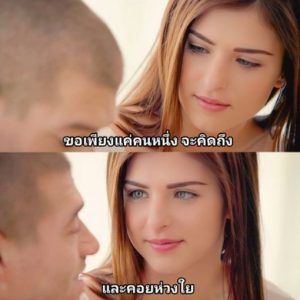 เอวีเย็ดตูด TUSHY First Anal For Step Sister Leah Gotti