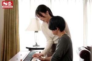 jav hd เปียโนไม่ถนัดขอจัดเสียวครู SONE-253