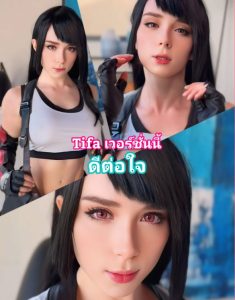 Sweetie fox tifa lockhart deepthroat, fucks fat cock