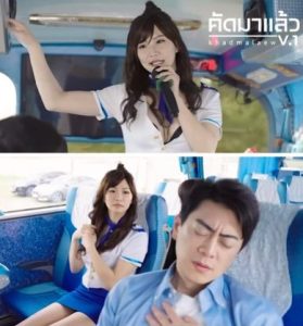 avจีน RS022 บริการทุกระดับประทับควย Mio