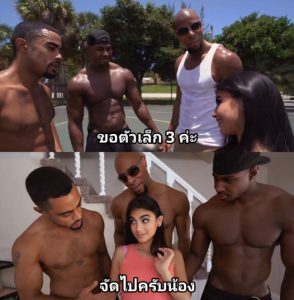 หนังโป๊นิโกร Michelle Martinez Takes On 3 Wild Anacondas