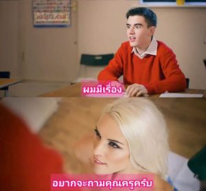 XXXฝรั่ง Anal school with excellent teacher Blanche Bradburry