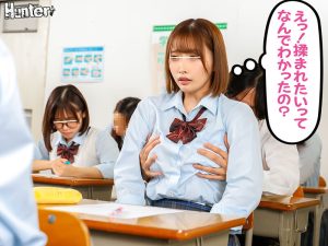 porn japan ตัวเต็งสามสาวกับเรื่องราวแสนสดใส HUNTC-326
