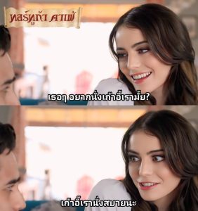 xxxฝรั่ง Playing House With My Stepsister – Kylie Quinn