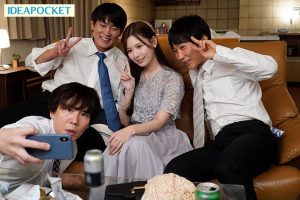 หนังโป๊ดูฟรี 3ต่อ1เจ้าสาวยังต้องอิจฉา IPZZ-525