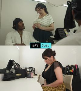 avuncen นั่งเก้าอี้ของผมคืออะไร JUNY-152
