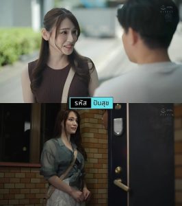 หนังโป๊ JUR-228 แต่ก่อนจอแบนใส่แว่นเด็กดี