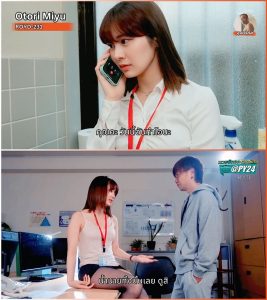 หนังav สาวออฟฟิศนมสวยโลก2ใบ ROYD-231