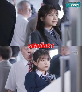 av japan เด็กเงี่ยนเพราะลุงแอบเย็ดสุดมันส์ SONE-673