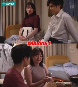 SONE-685 เพื่อนเซ็กส์คลายเหงาไม่พบกันนาน Mei Washio