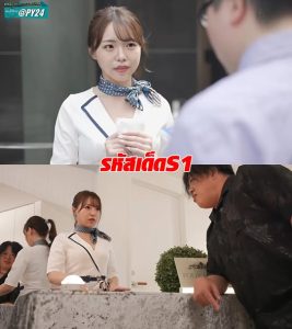 porn japan ร้านWAXขนน้องชายโดยสาวสวย SONE-692