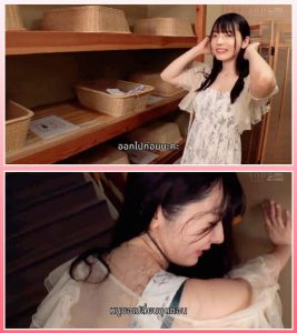 avuncenhd นั่งรถเที่ยวเสียวออนเซ็น START-227