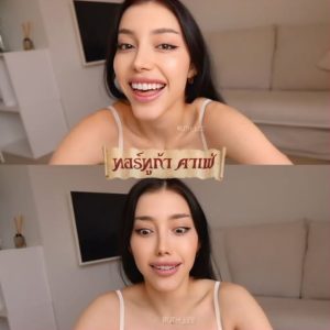หนังโป๊ฝรั่ง Little Ruthlee fucks her stepbrother