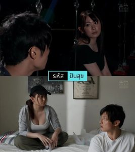 porn jav กลัวโดนเพื่อนแย่งเลยชิงบอกรัก YUJ-030