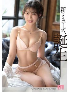 หนังเอวีUNCEN เรื่องแรกสาวเลานจ์งานเปลือยเปล่า MIKR-022