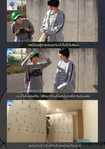 ดูเต็มเรื่อง JAV ถึงจะนมเล็กแต่เย็ดโคตรเด็ด NHDTC-082
