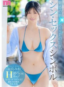เอวีญี่ปุ่นhd เดบิวต์สาวหุ่นดีทรวดทรงเอส MIKR-026