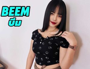 หนังโป๊2026 Foreignaffairsxxx Beem [บีม] ซับไทย