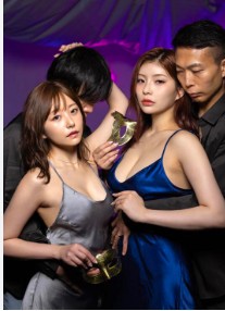 ดูavxxx UNCEN คืนพิเศษที่ทำให้เป็นมากกว่าเพื่อนซี้ START-498